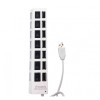 HUB Разклонител 500 USB към USB 7 порта 7 PORTS - Бял