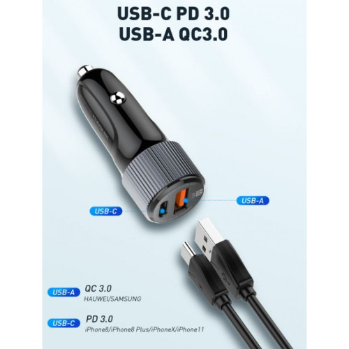 12V 2в1 C510Q 3.0 LDNIO Fast с 2 изхода USB-C + USB 36W - Type-C към Lightning