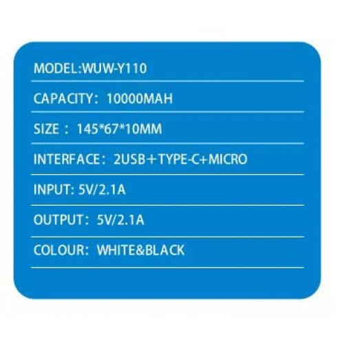 WUW-Y110 с USB-C 2A POWER BANK - 10,000MAH - Бял